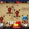 Login Seguro 5882bet