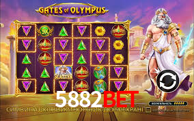 Daily Bonuses 5882bet