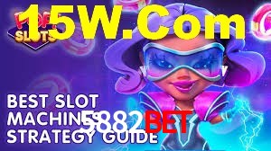 Player Reviews 5882bet