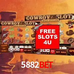 Experimente o Login Seguro Premium no 5882bet
