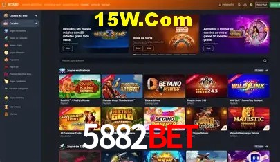Ofertas Imperdíveis na 5882bet: Promoções e Bônus Que Valem a Pena