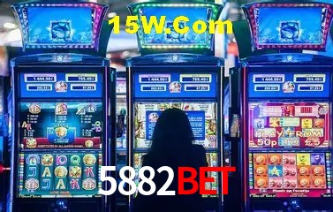 Promoção Relâmpago 5882bet